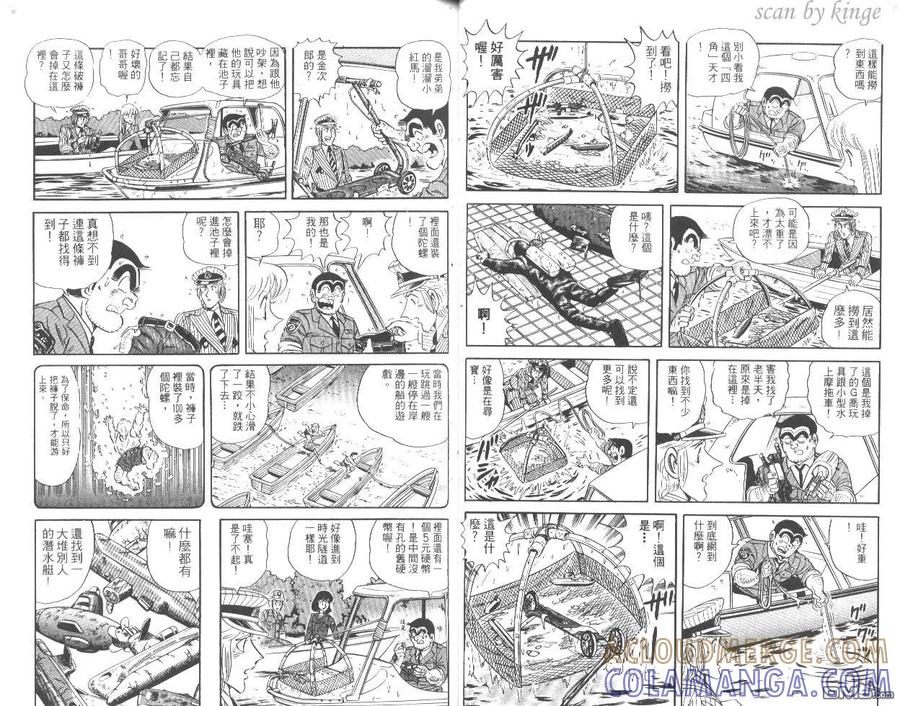第31页