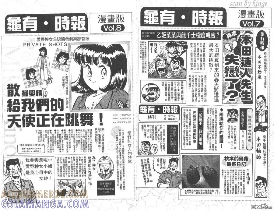 第94页