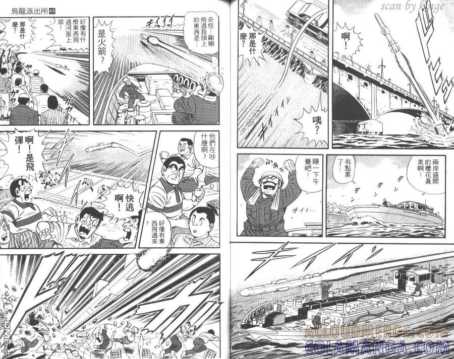 第46页