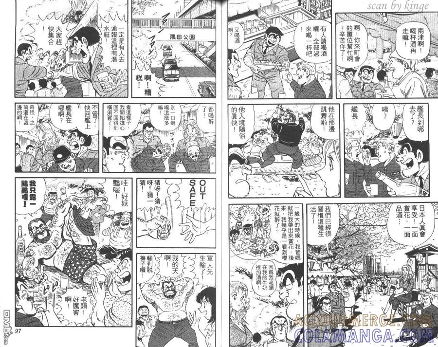 第49页