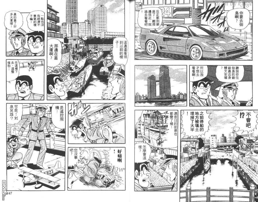 第74页