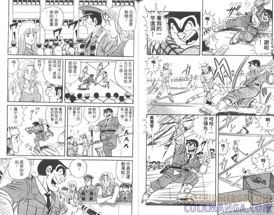 第49页