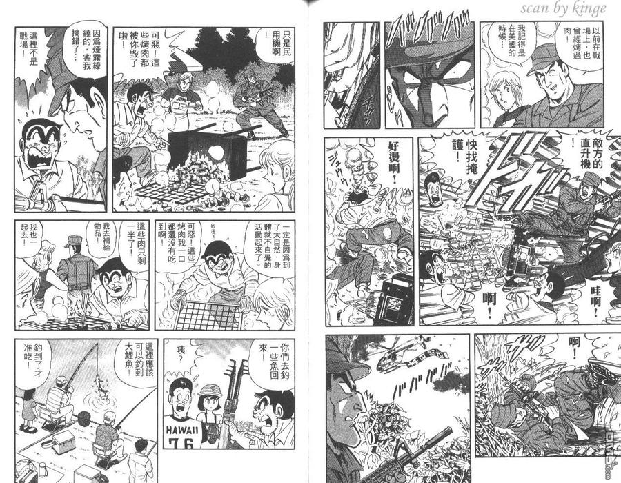第69页
