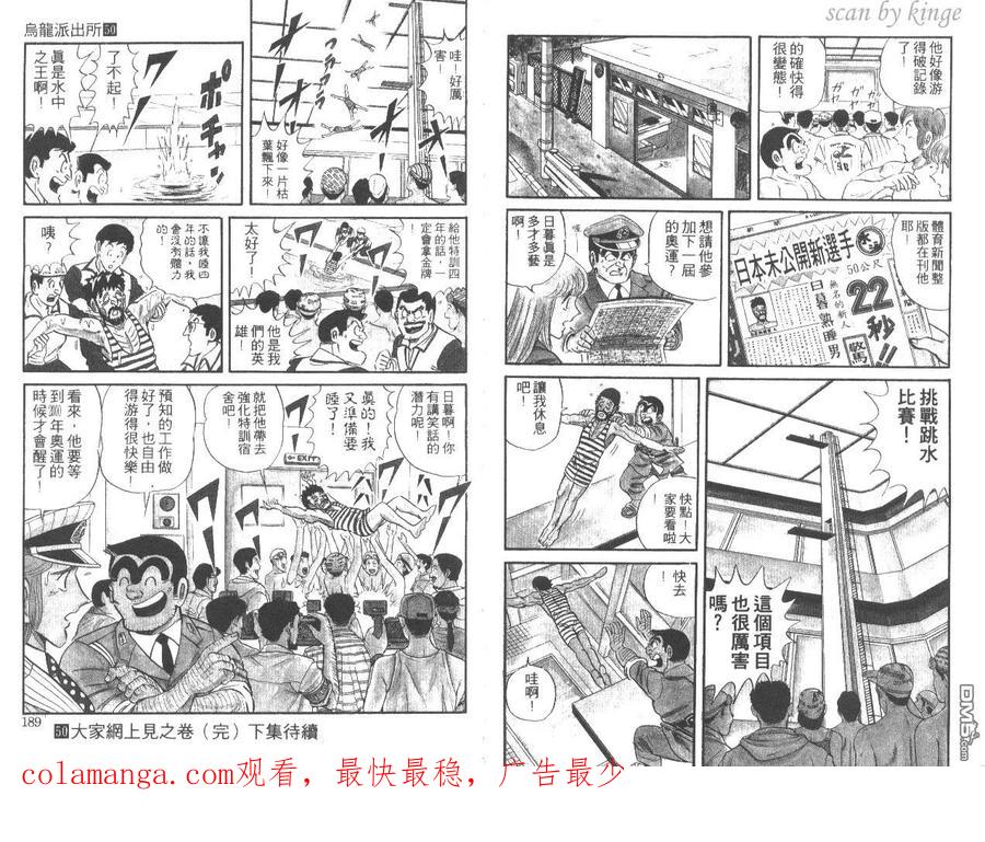 第95页
