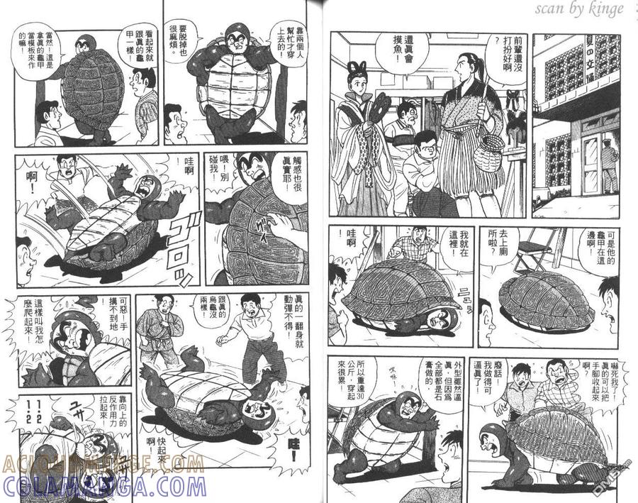 第28页