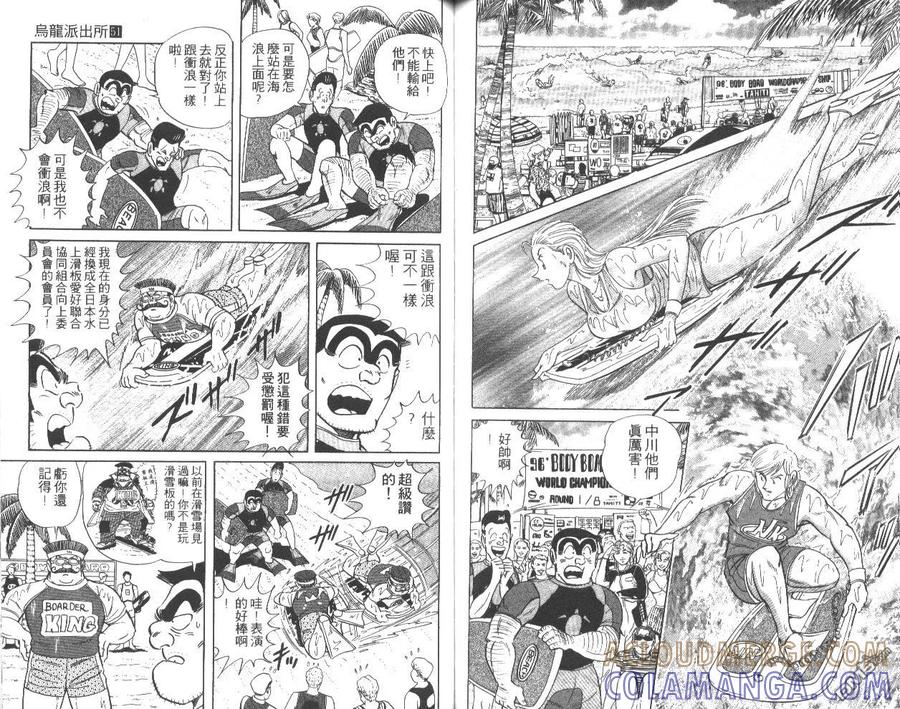 第49页