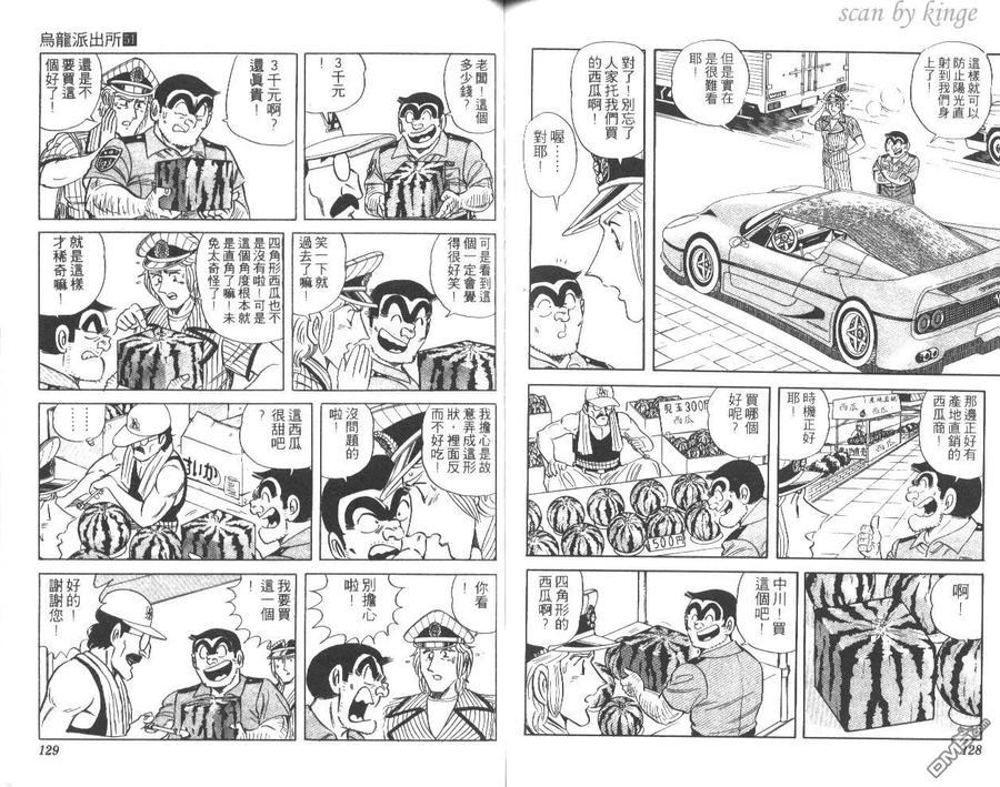 第65页