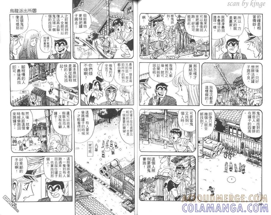 第46页