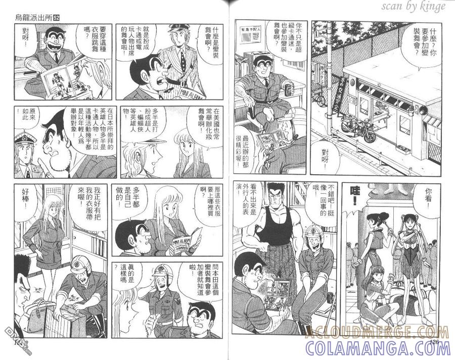 第64页