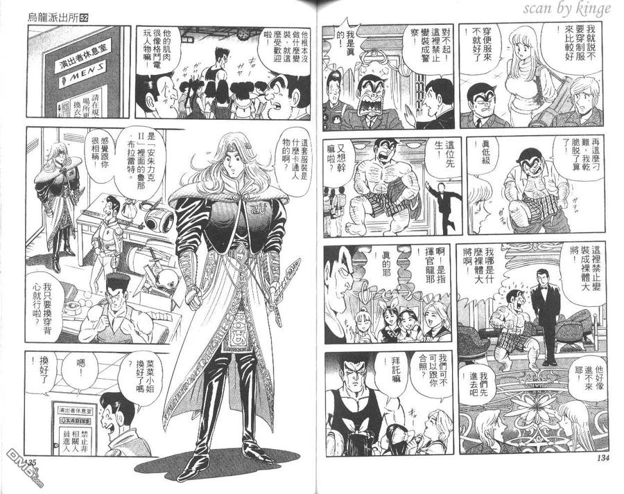 第68页