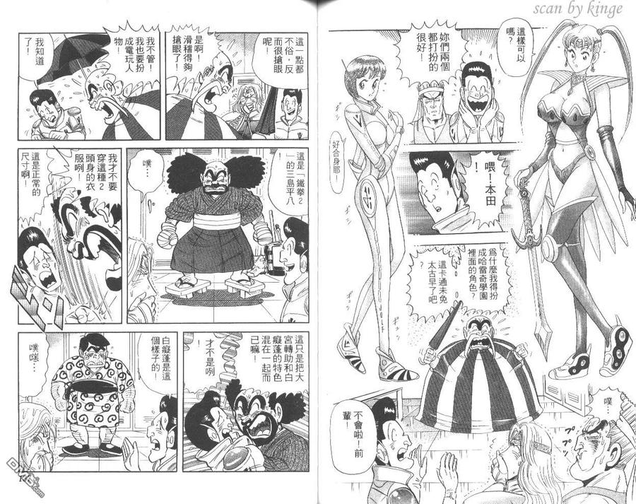 第69页