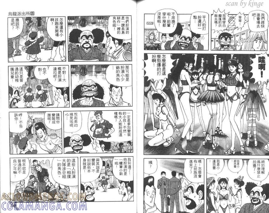 第70页