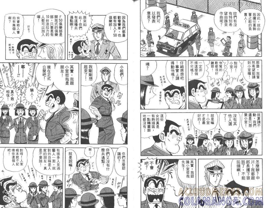 第85页