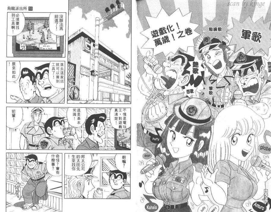 第83页