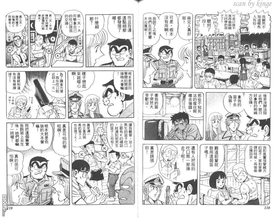 第60页
