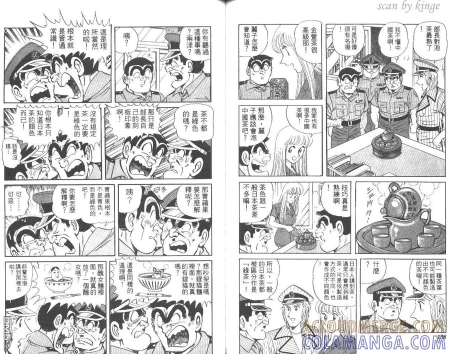 第70页