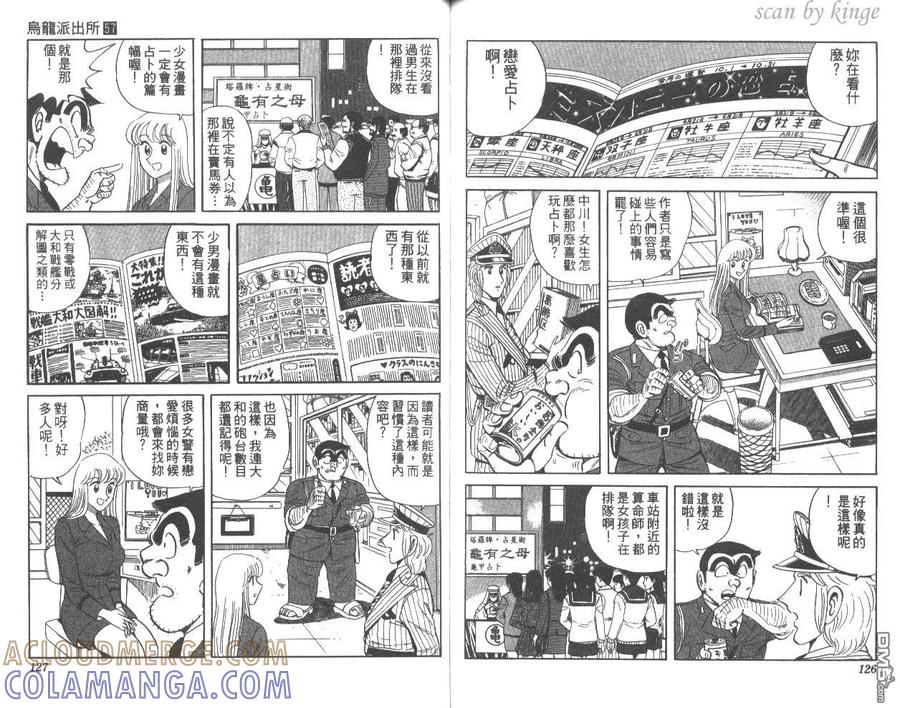 第64页