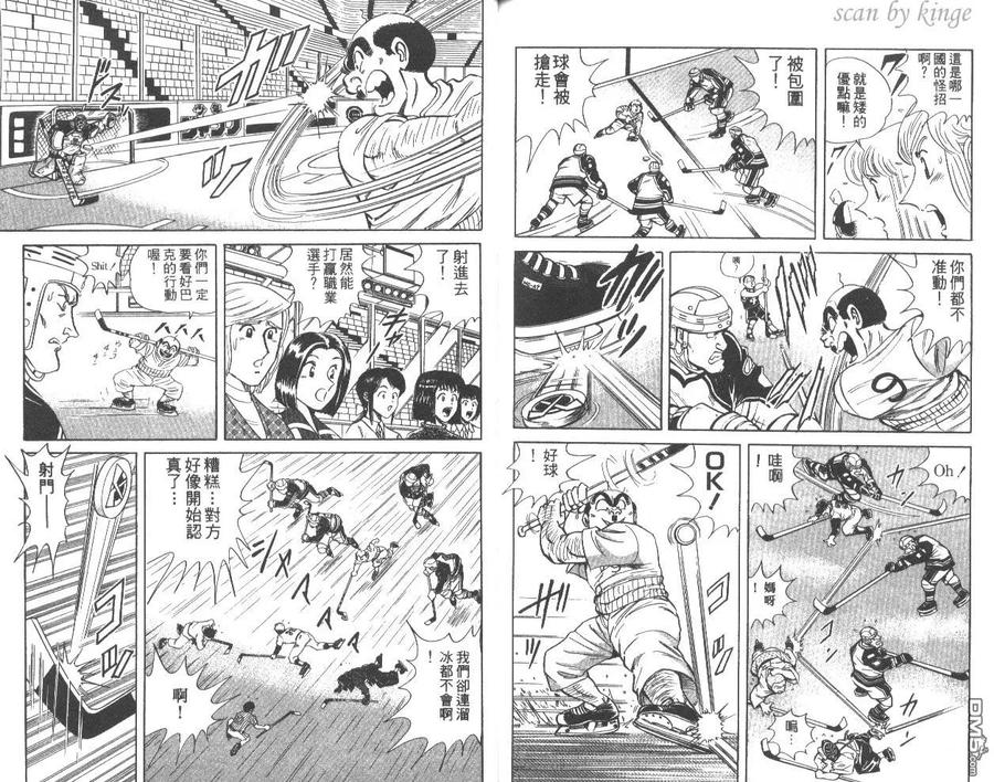 第80页
