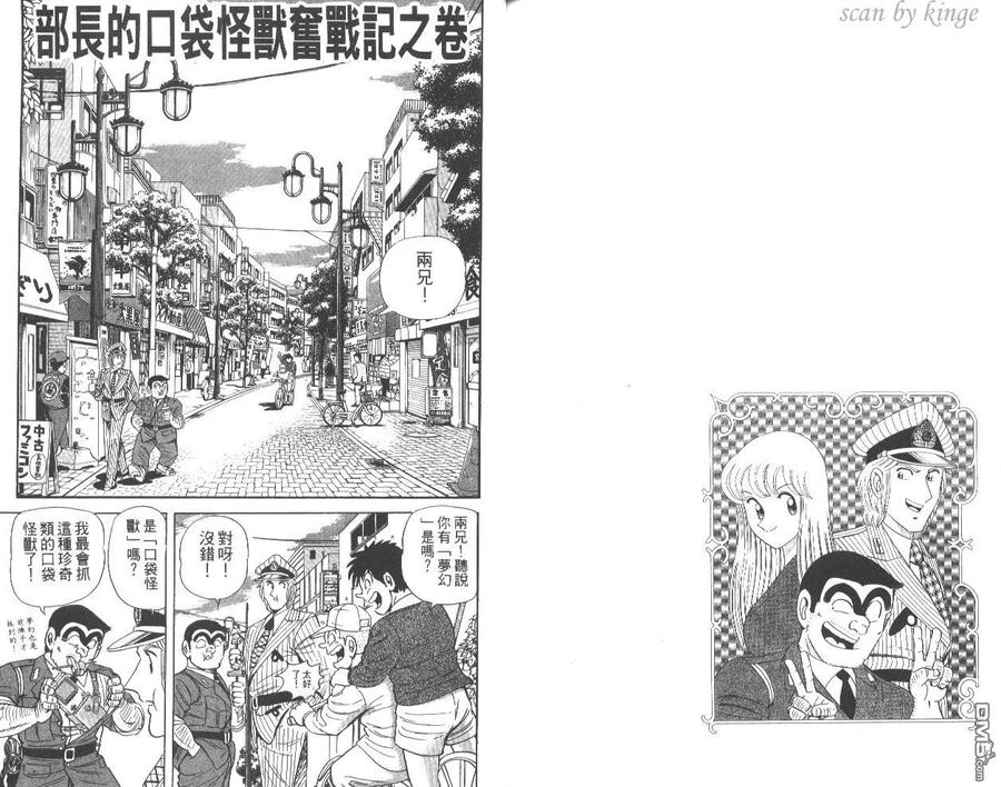 第83页