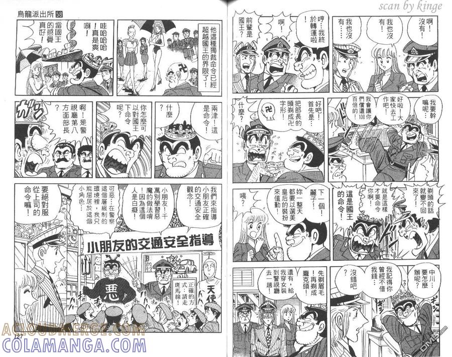 第64页
