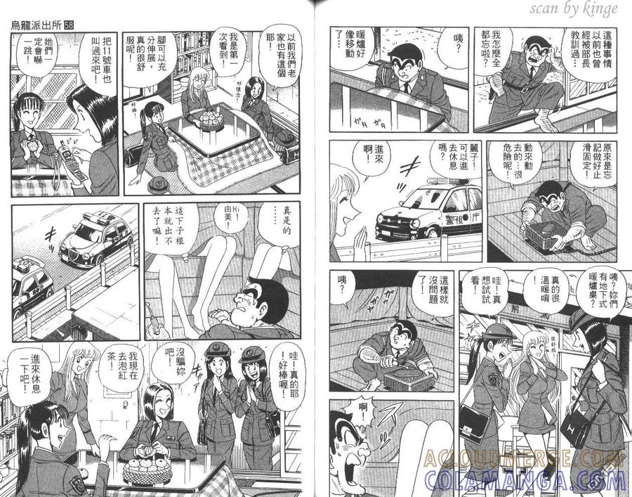 第70页