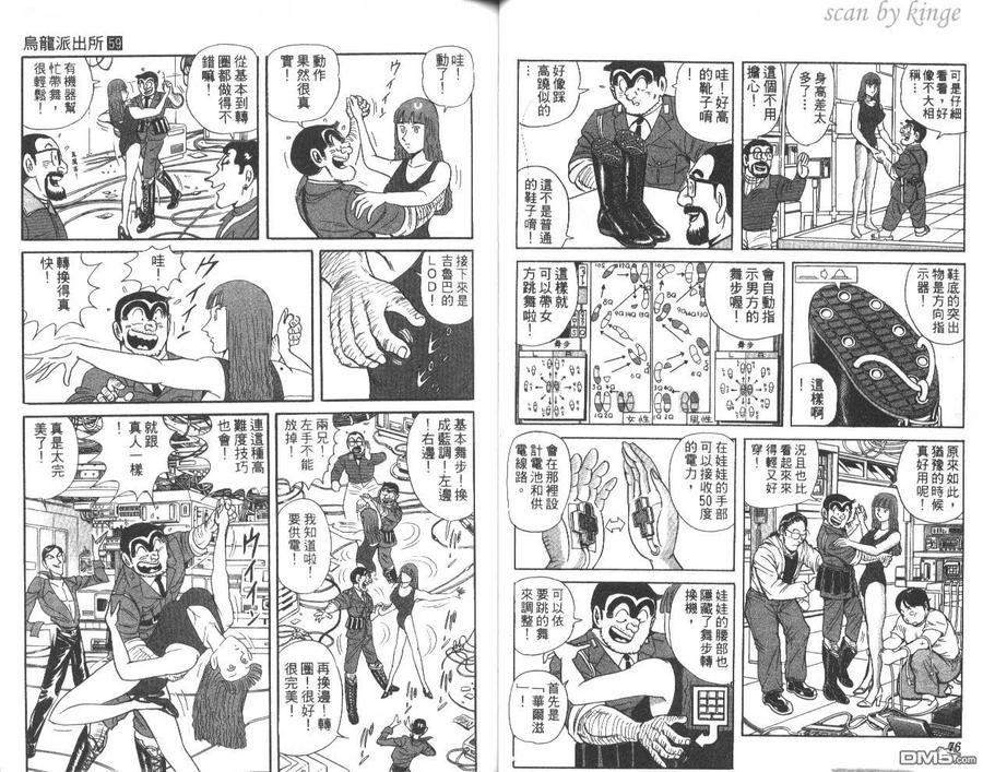 第39页