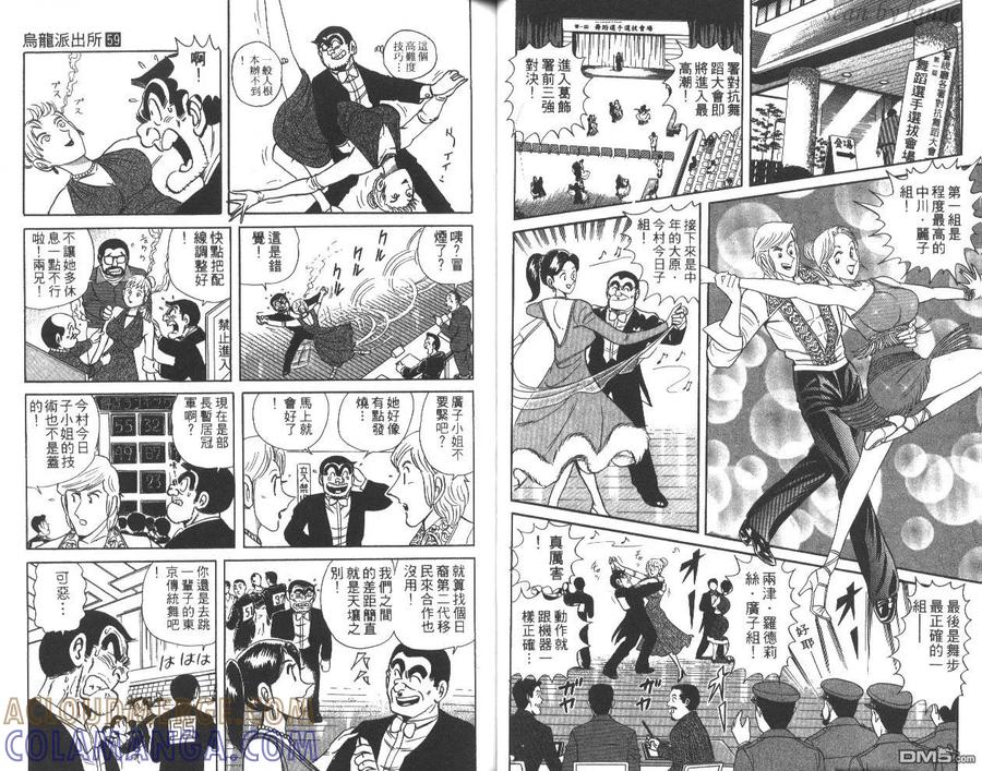 第40页