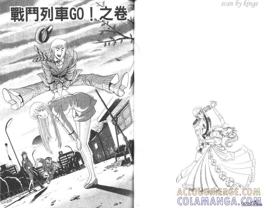 第43页