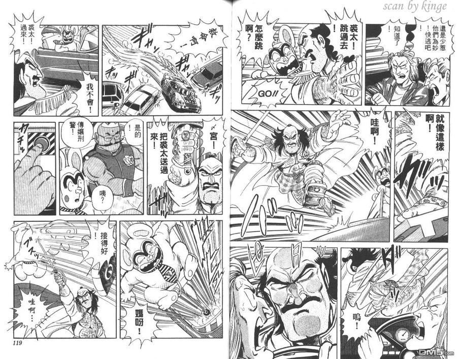 第60页