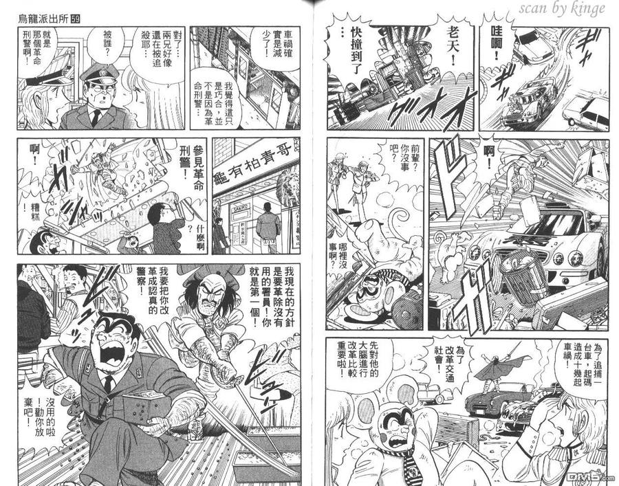 第62页