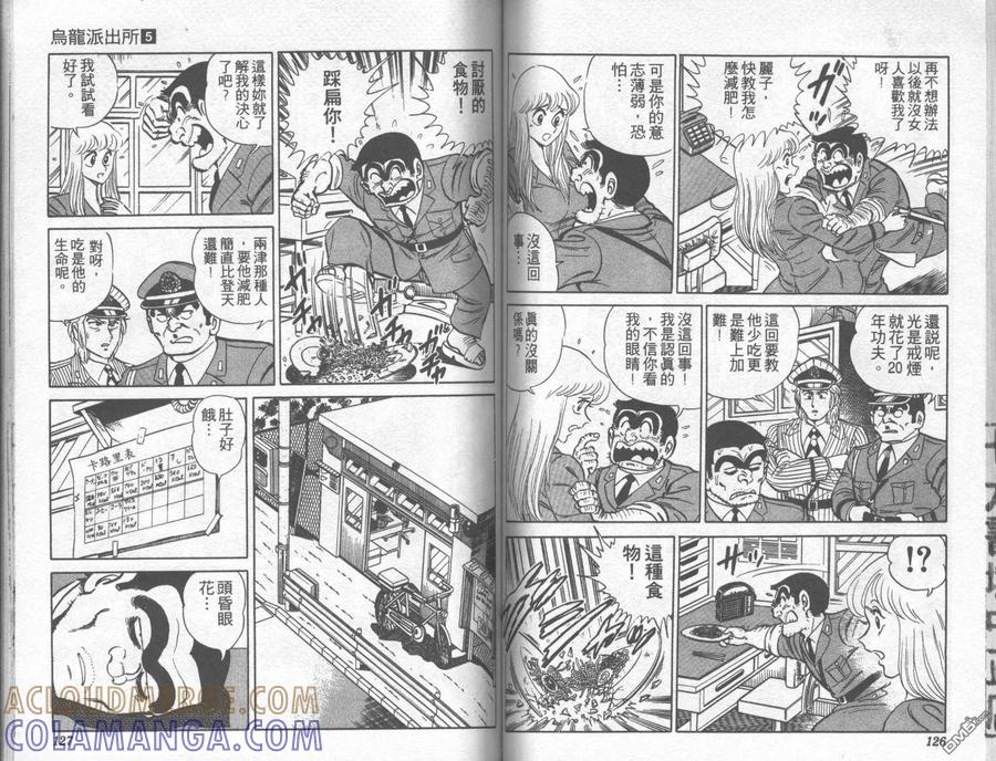 第64页