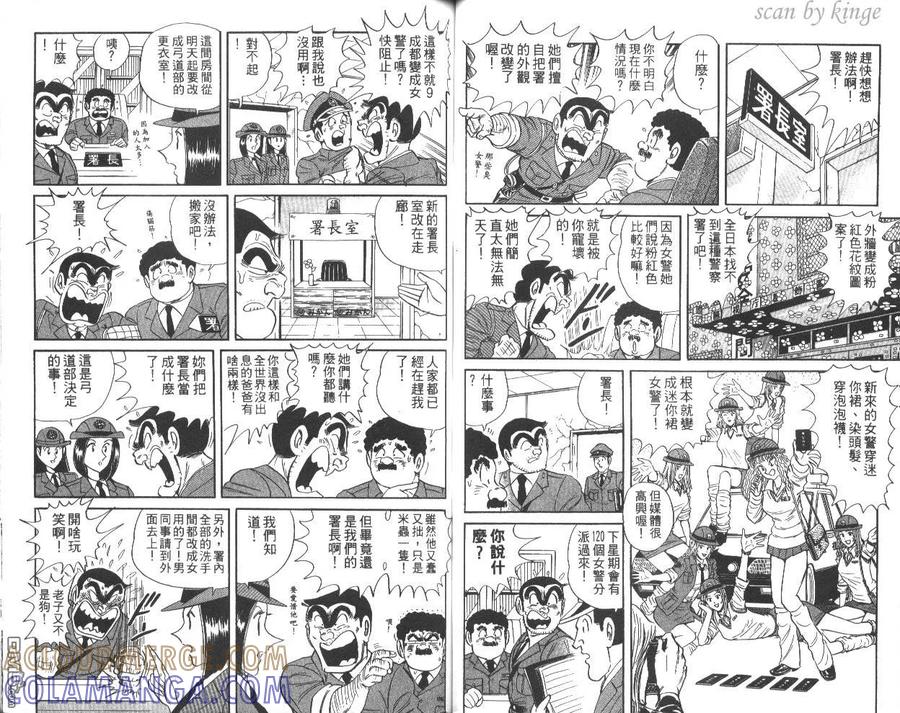 第46页