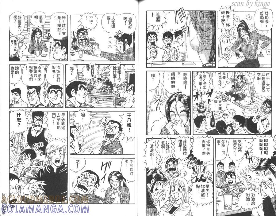 第70页