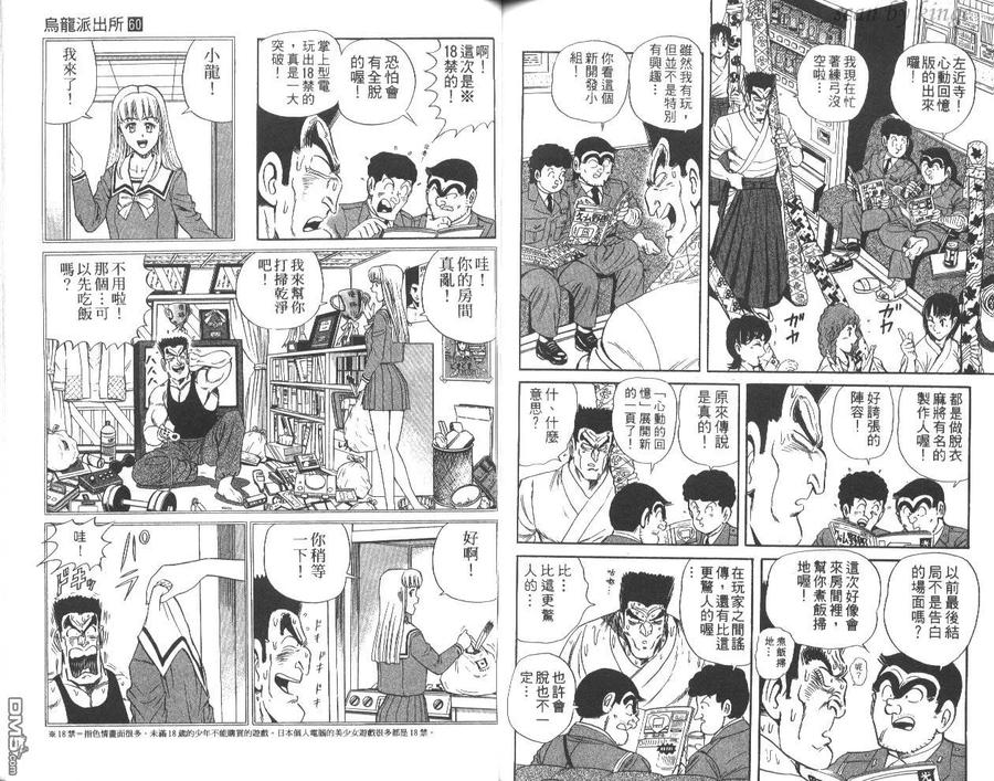 第78页