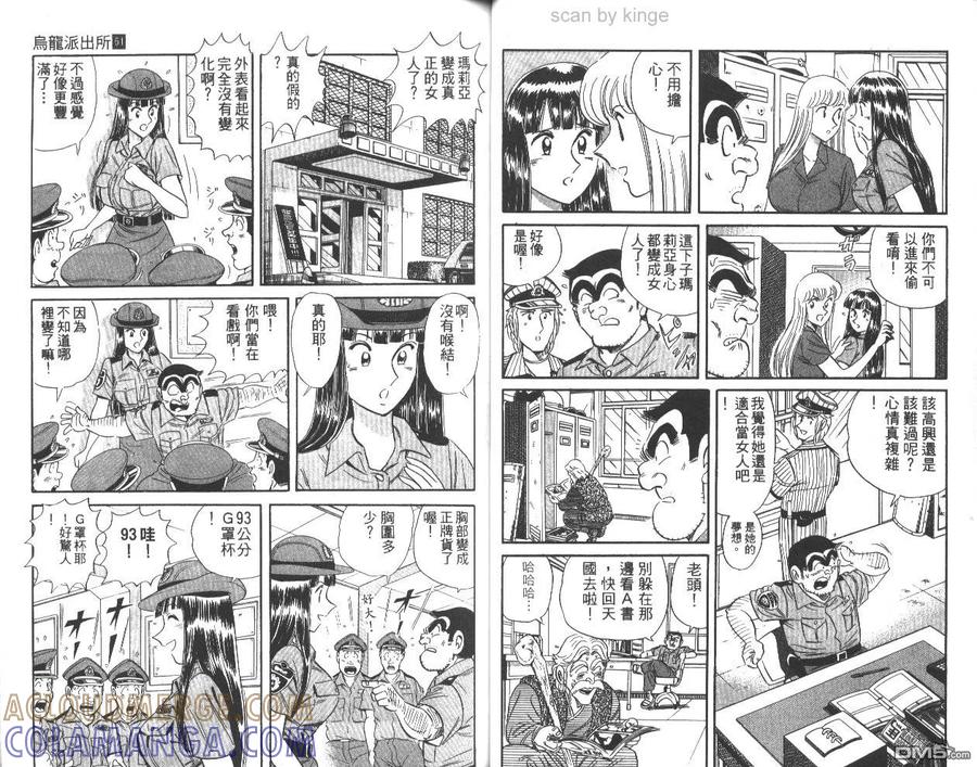 第40页