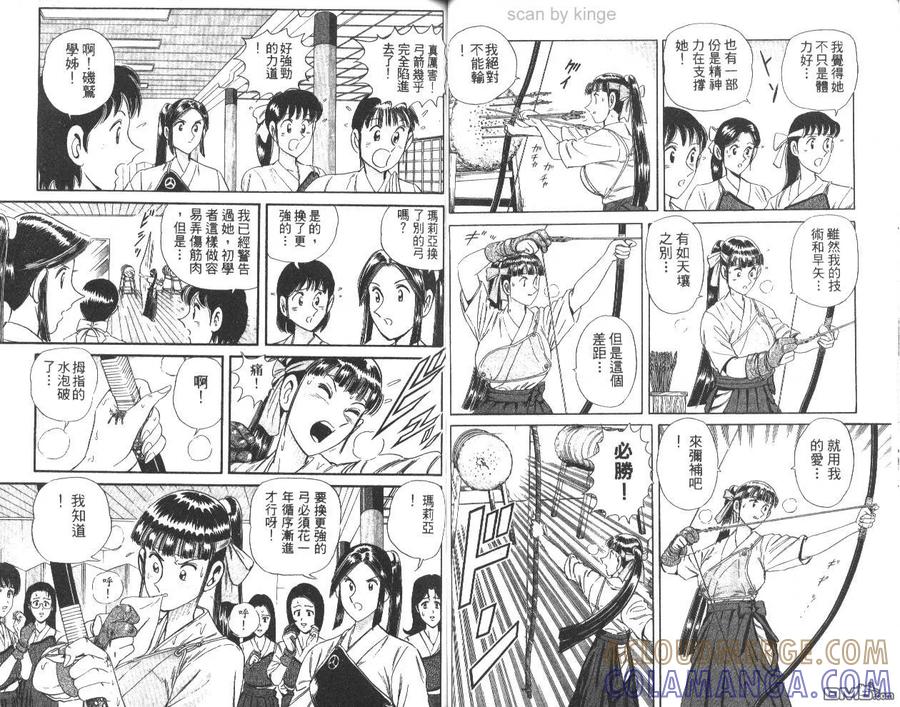 第49页
