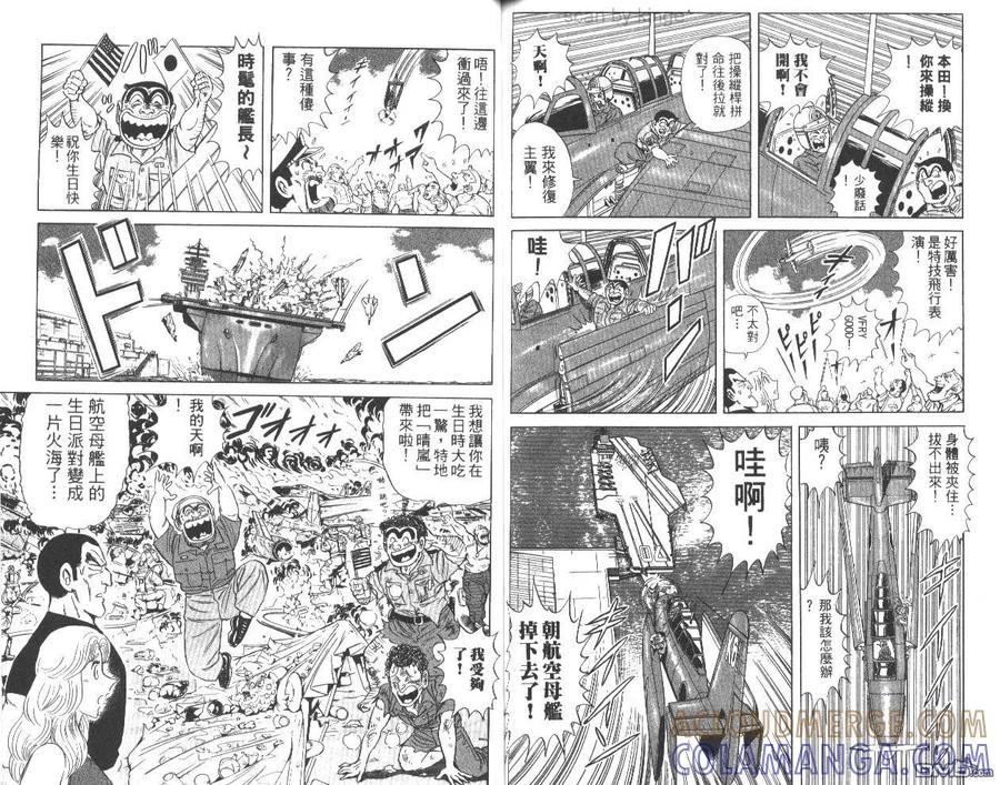 第82页