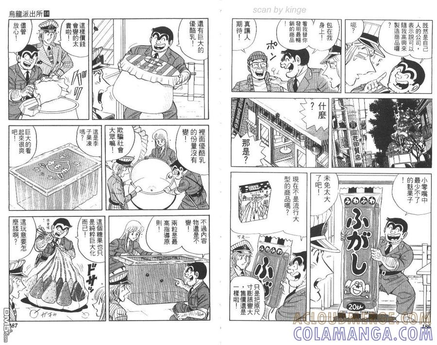第94页