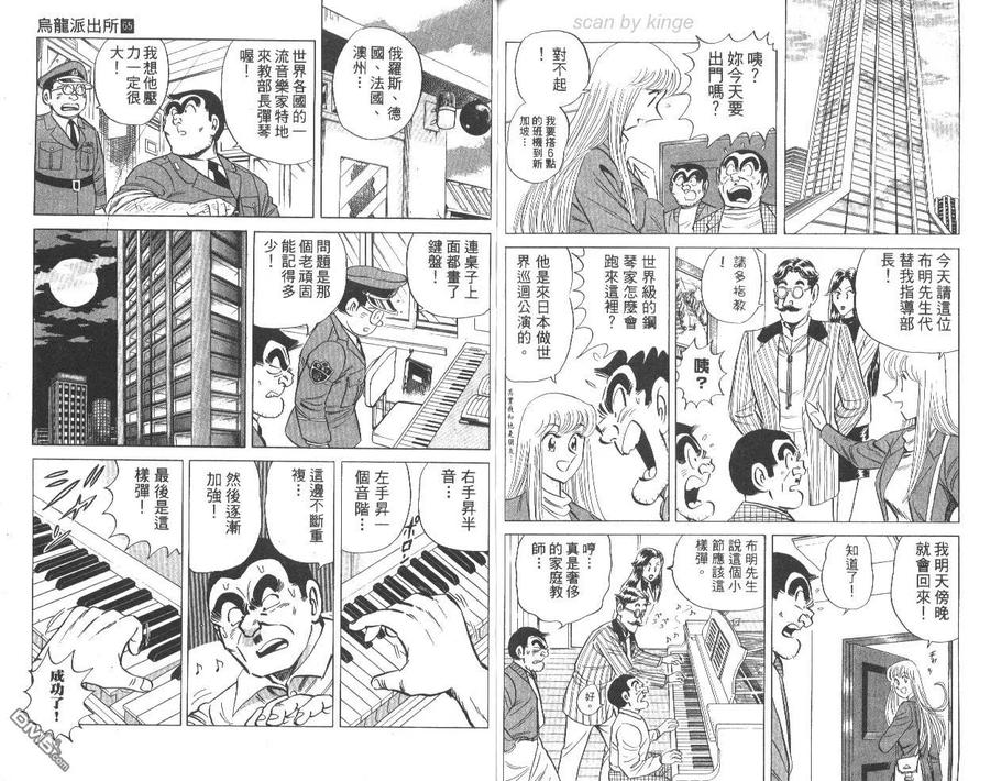 第68页