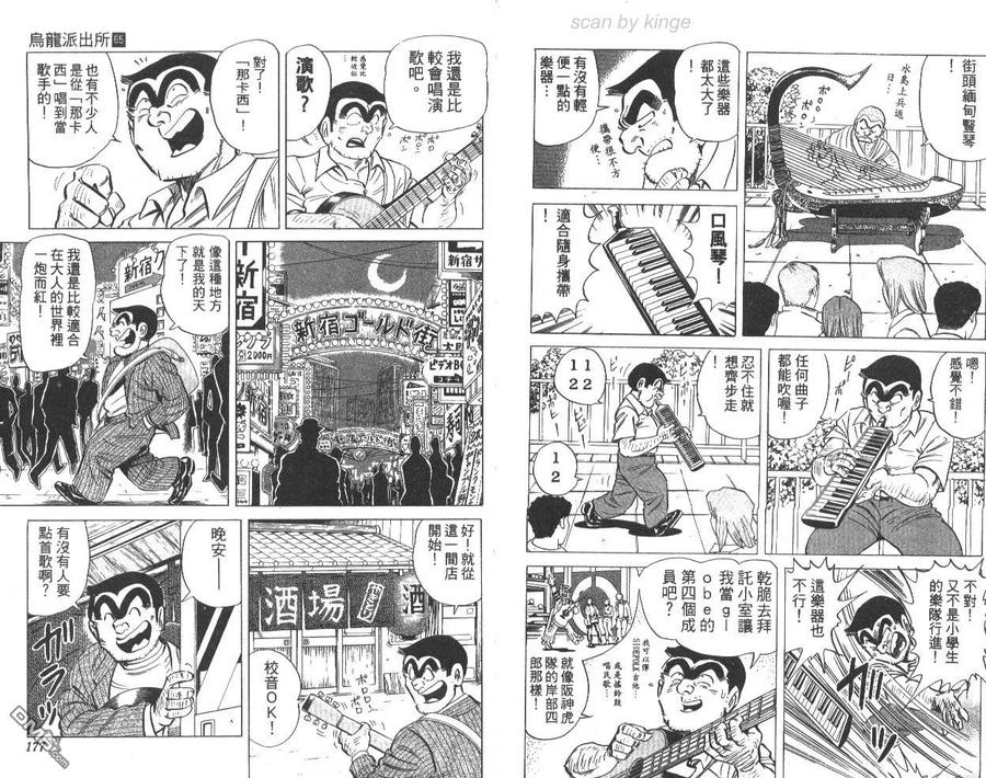 第89页