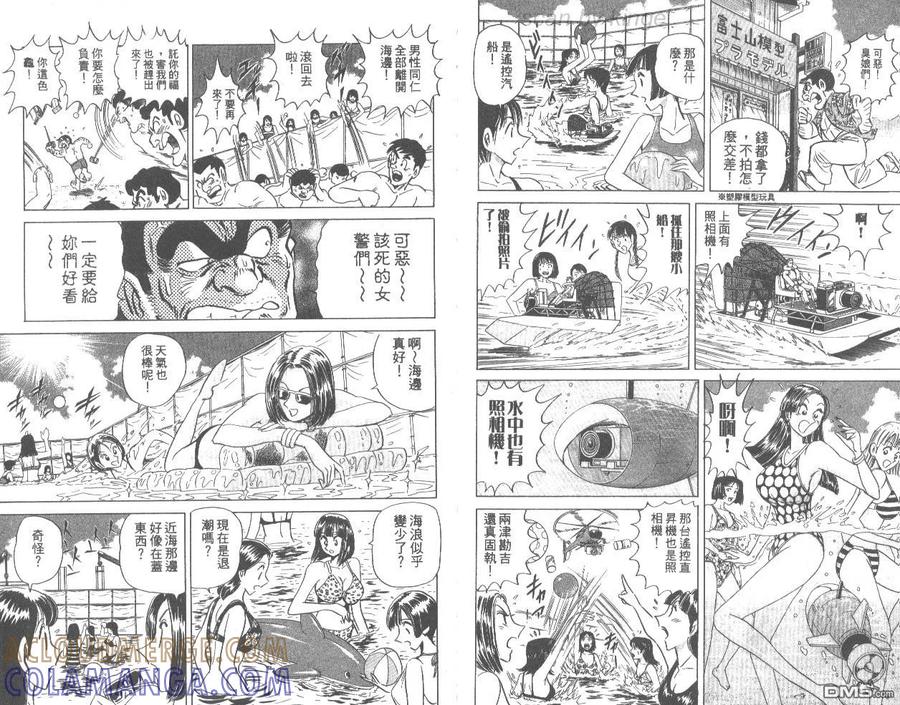 第91页