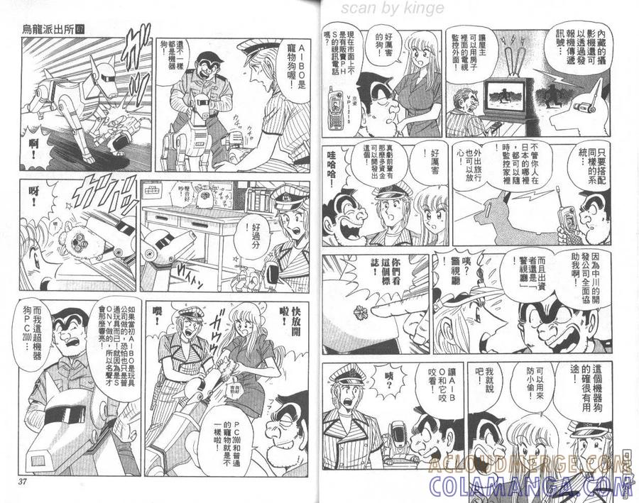 第19页