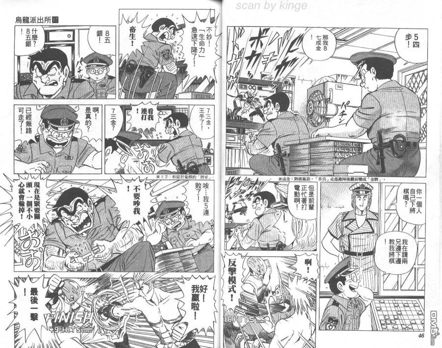 第24页
