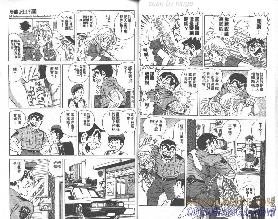 第28页
