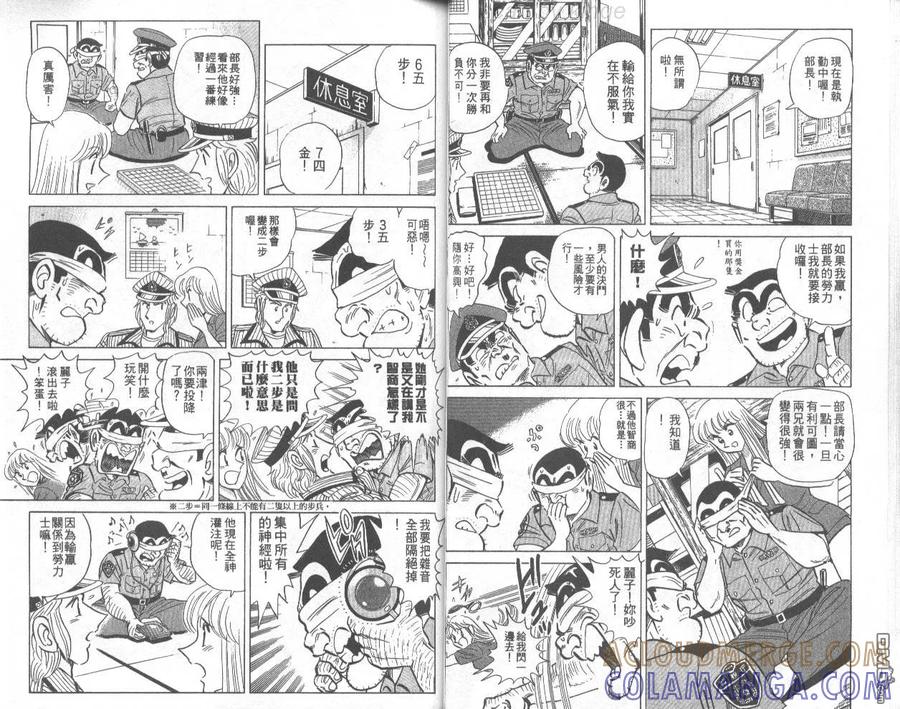 第31页