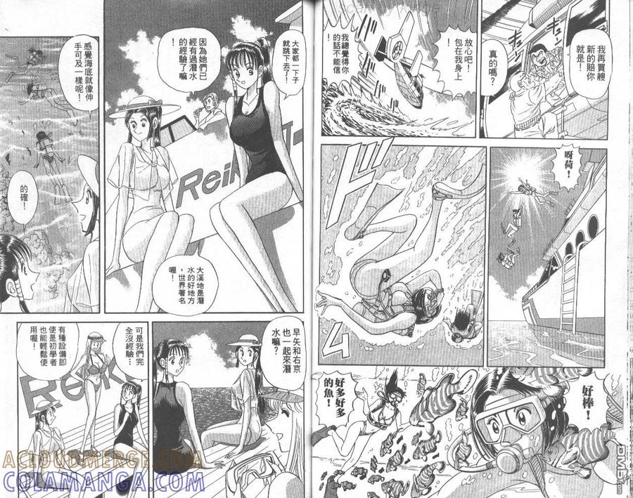 第46页