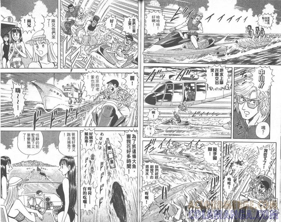 第49页