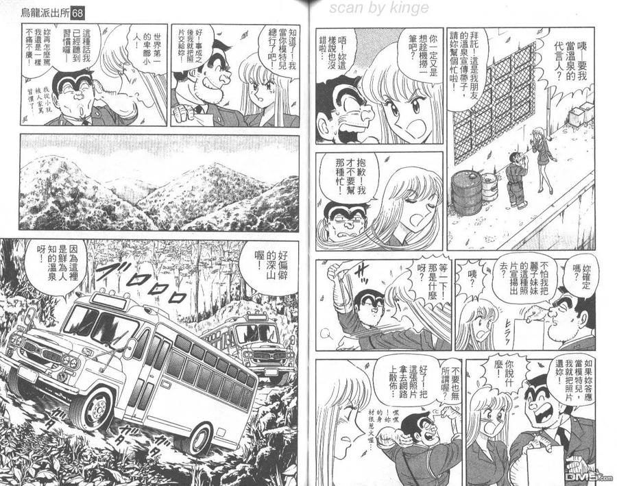 第65页