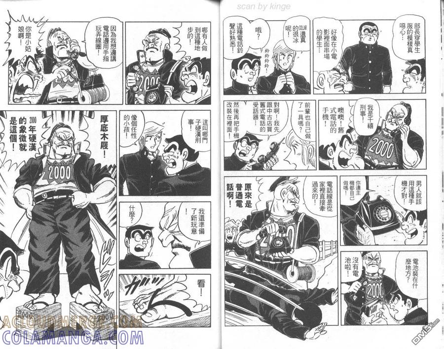 第19页