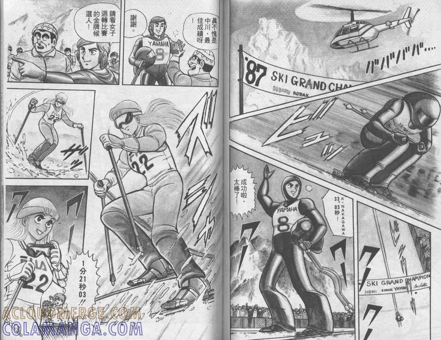 第82页